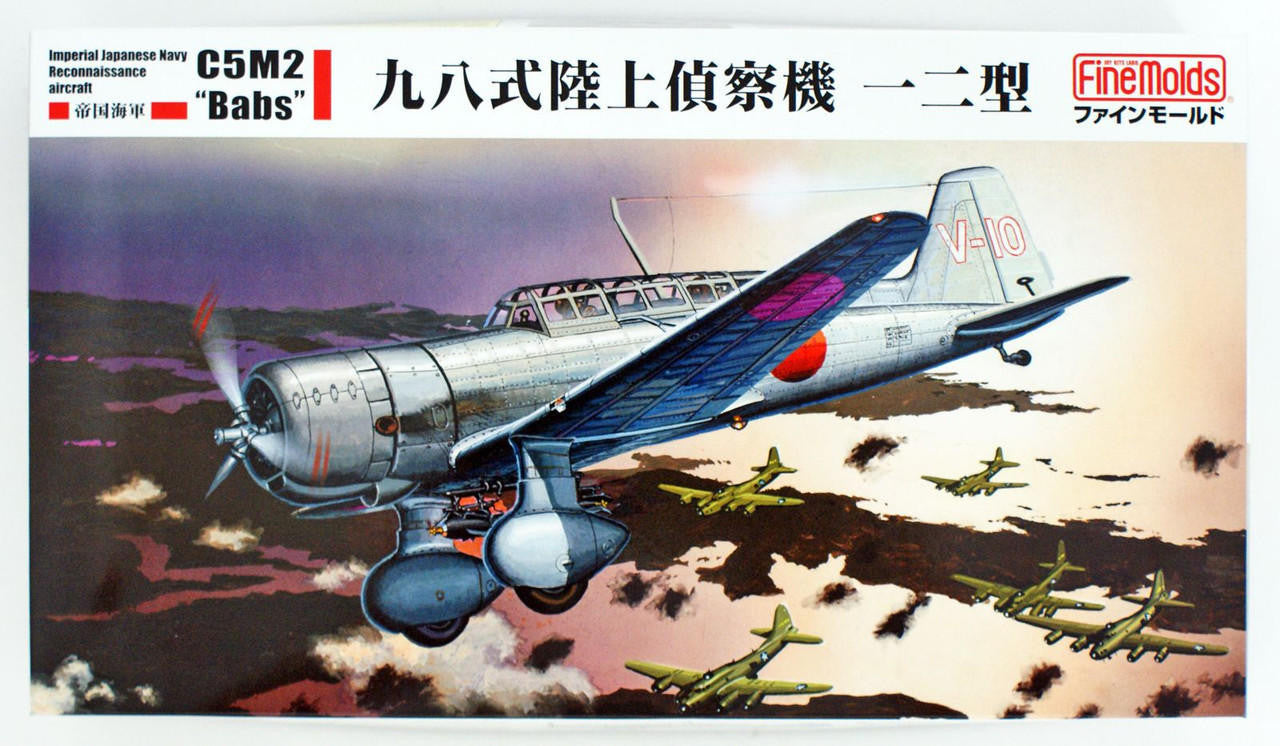 FineMolds 1/48 C5M2 "Babs" FB024